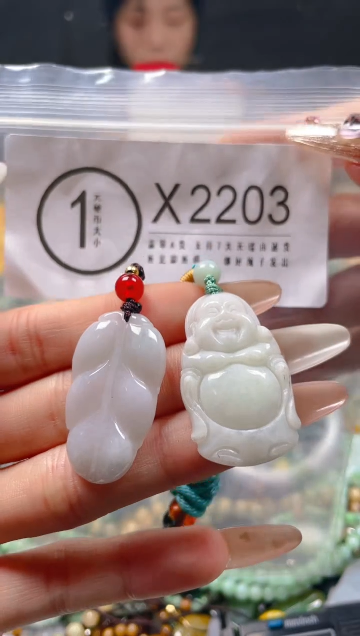 【闪购商品】翡翠颈饰未镶嵌/X/翡翠A货一图一物