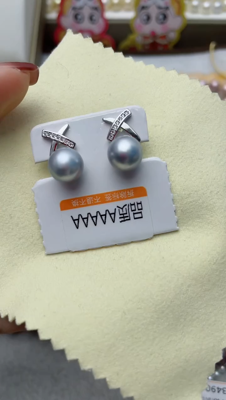 【闪购商品】海水珍珠耳饰银S925镶嵌W80