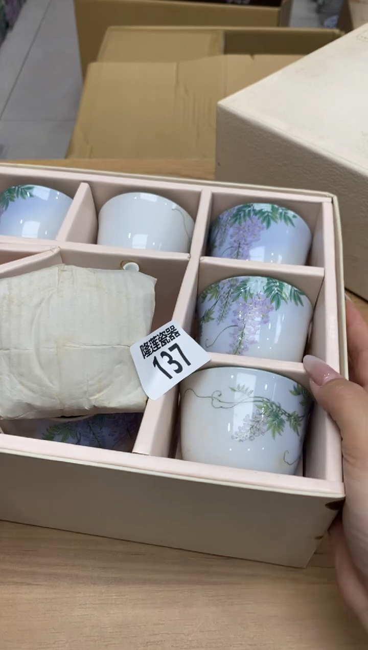 瓷片?*如隆莲全球选好物精选