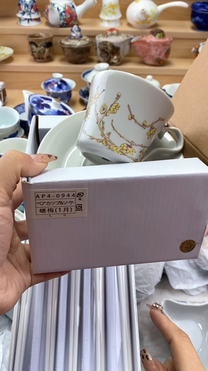 【闪购商品】【闪购商品】【闪购商品】