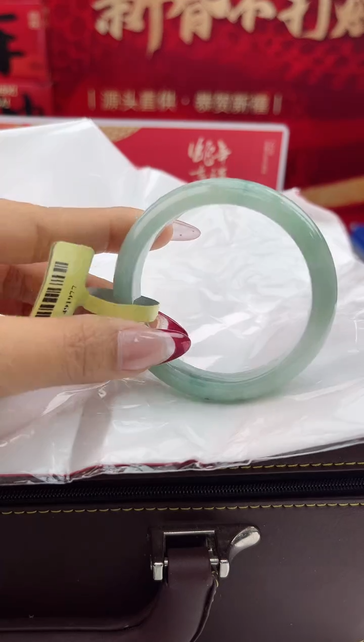 【闪购商品】翡翠手镯未镶嵌翡翠手镯8