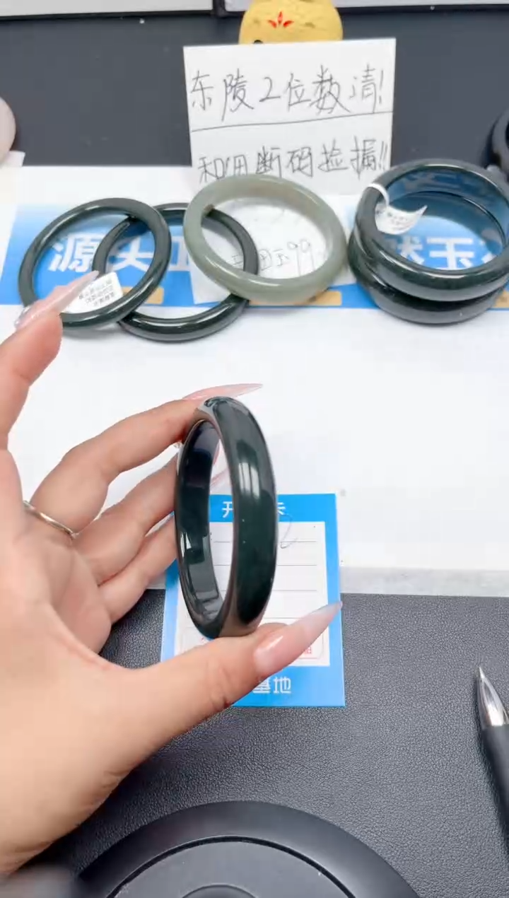 和田玉手镯未镶嵌102-碧玉61