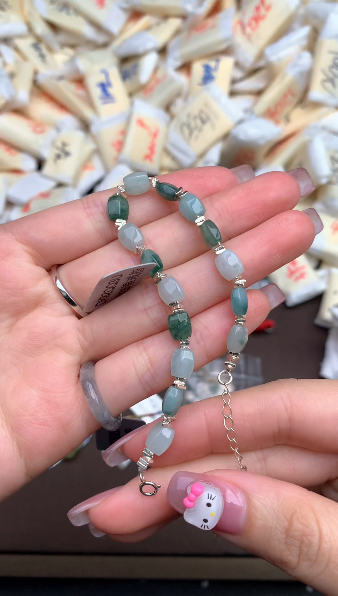 【闪购商品】翡翠手链未镶嵌 — 