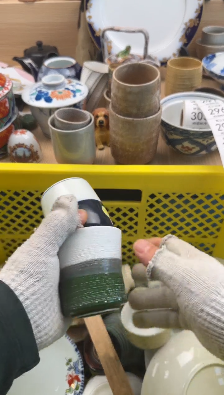 294默认微瑕，满20元包邮