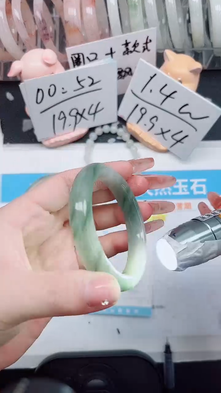 【闪购商品】石英质玉手镯未镶嵌153-53