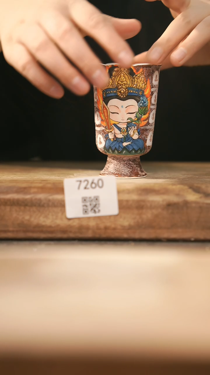 【落单孤品】福利/杯子@@7260