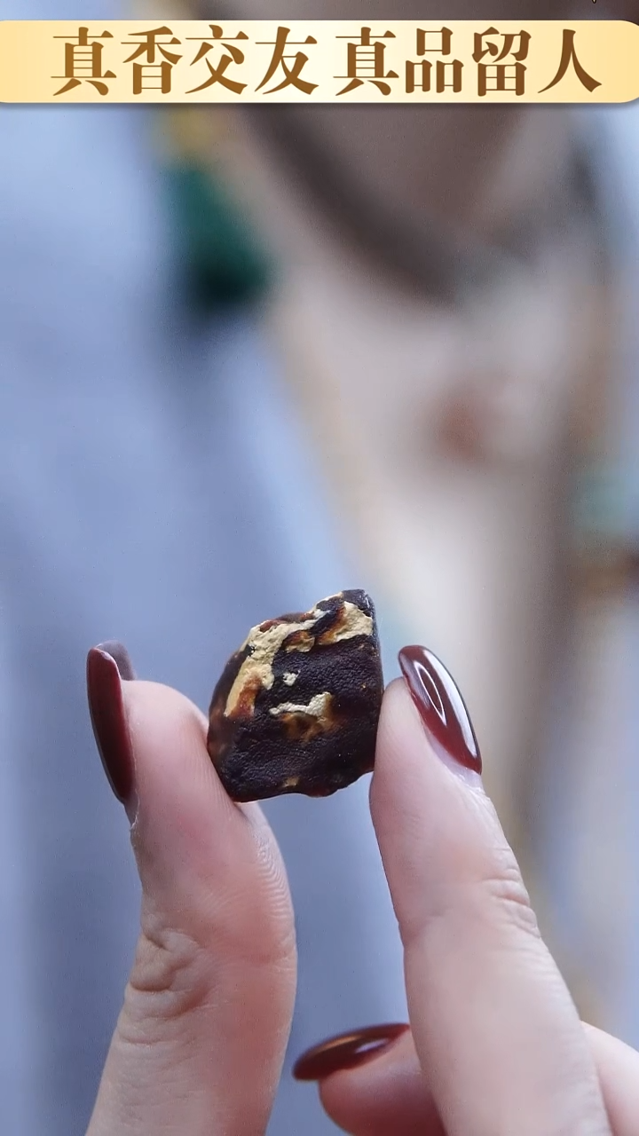 裸石蜜蜡未镶嵌?****y蜜蜡原石单颗