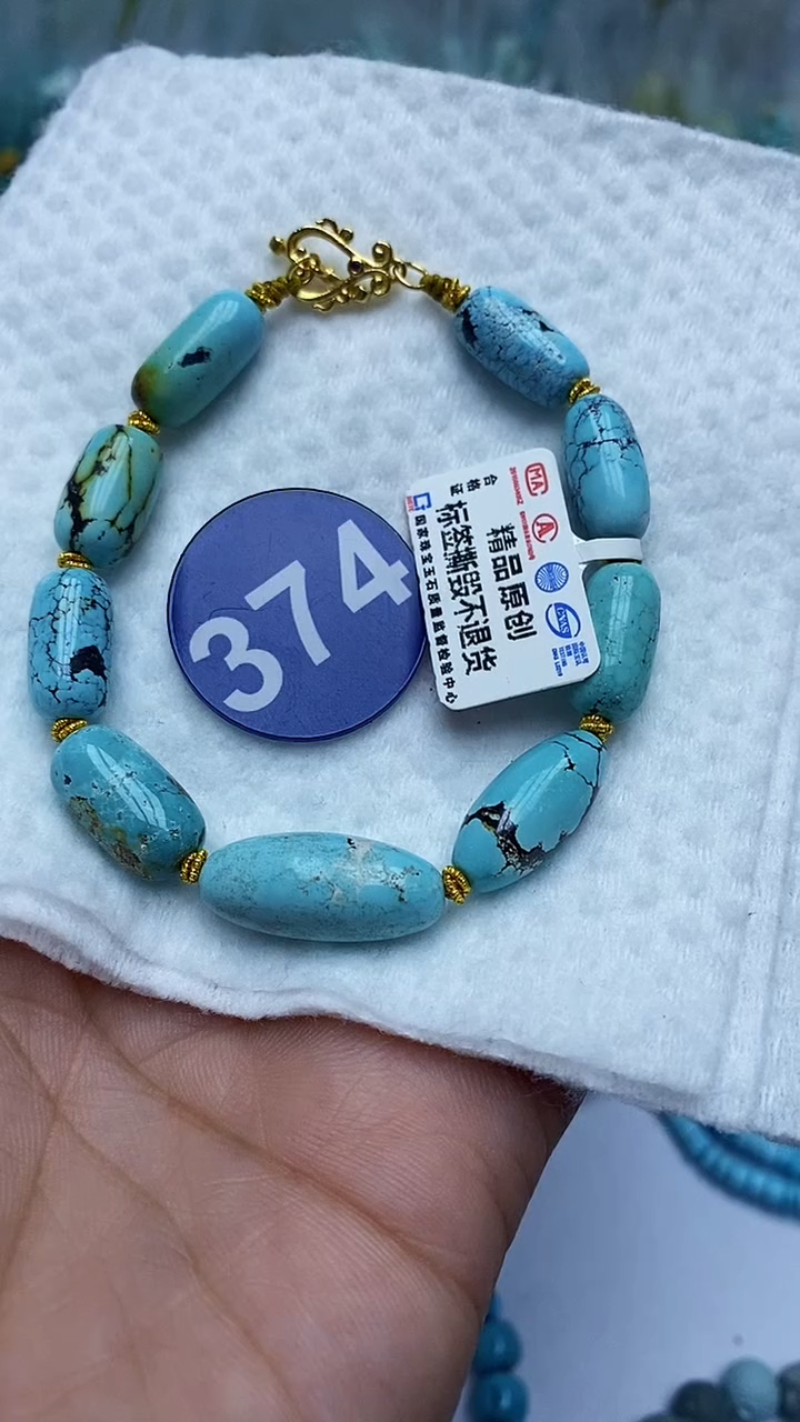 【闪购商品】绿松石手链银S925镶嵌374