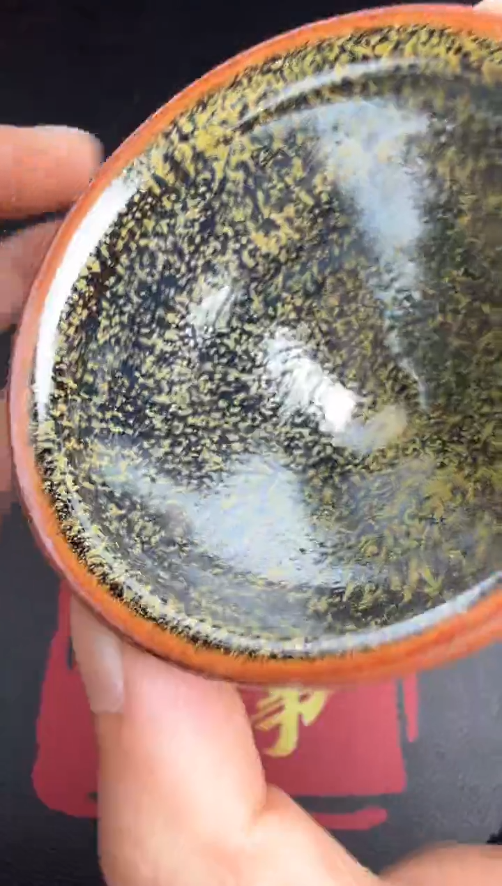 茶盏詹桂溪龙窑柴烧97