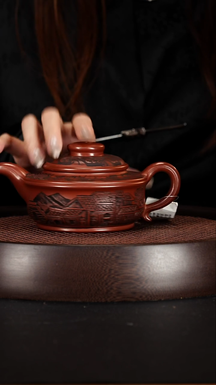 茶壶紫砂宜兴紫砂壶龙血砂忘忧350cc