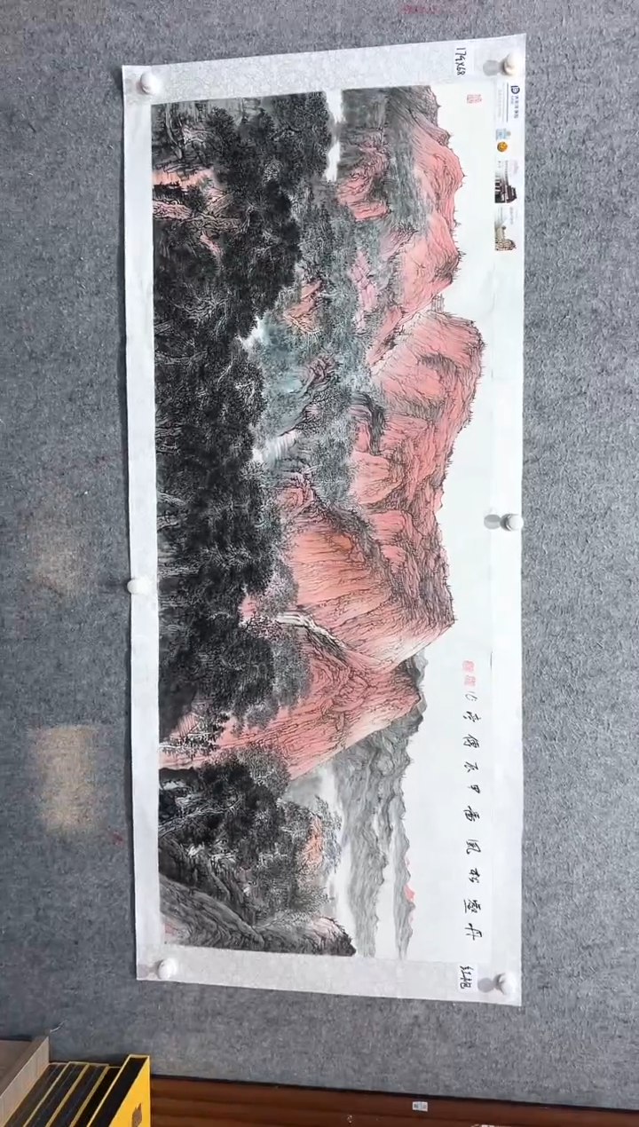 国画张传亭老师的红袍作品