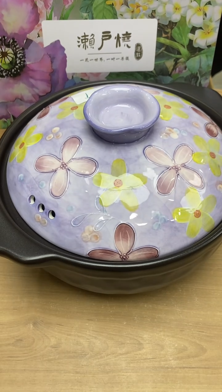 瓷片隆莲全球选好物精选