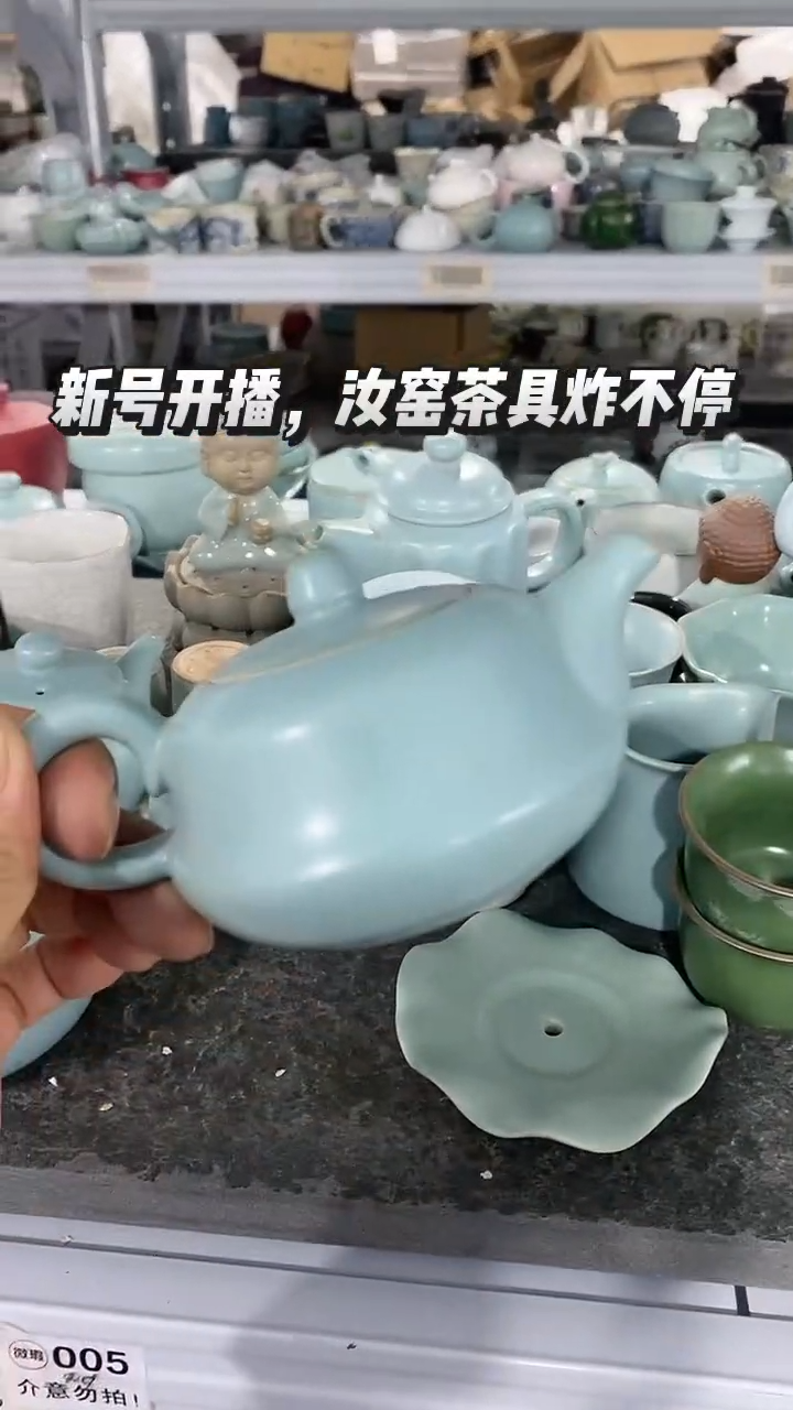 【新粉福利】微微瑕疵盖碗主人杯@@@