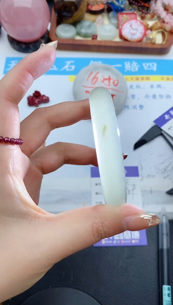 【闪购商品】石英质玉手镯未镶嵌195+58/59