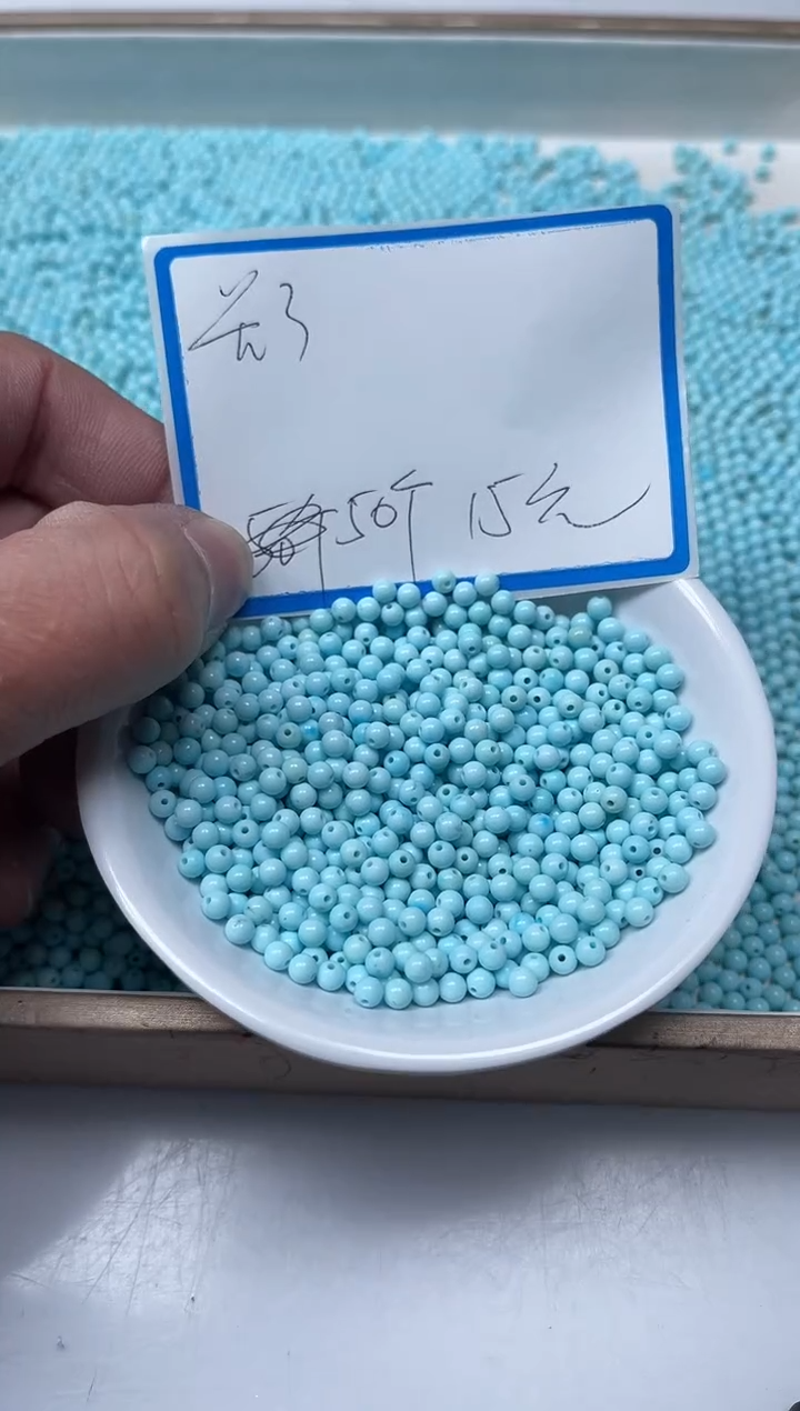 玛瑙未镶嵌手饰B2242蓝白绿 淞3mm50颗15元