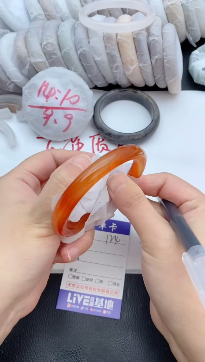 【闪购商品】石英质玉未镶嵌手镯124+60/61