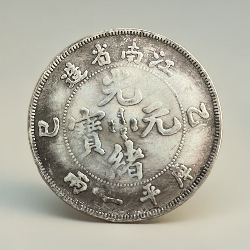 C6精选手工摆件现代仿古复古工艺摆件