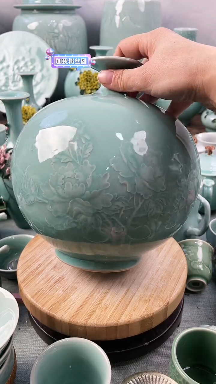 【闪购商品】全手特价 微瑕 慧仙青瓷