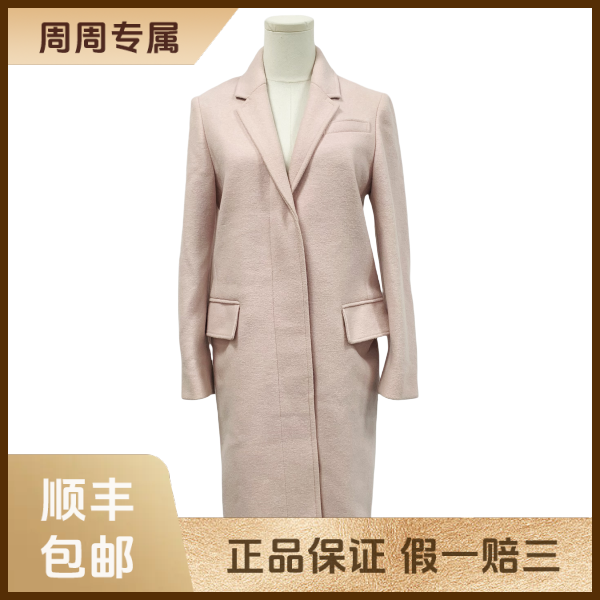 妃鱼/博柏利/羊毛/大衣/95新/z三零五