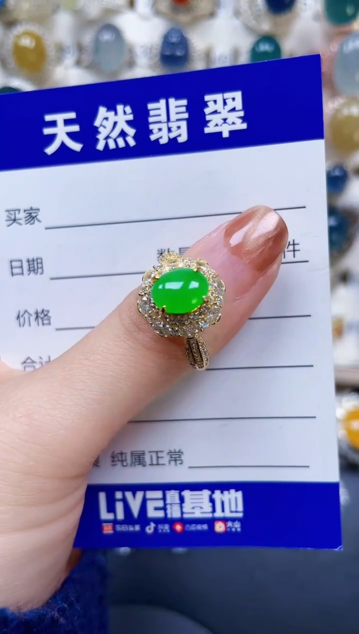 银S925镶嵌戒指翡翠222