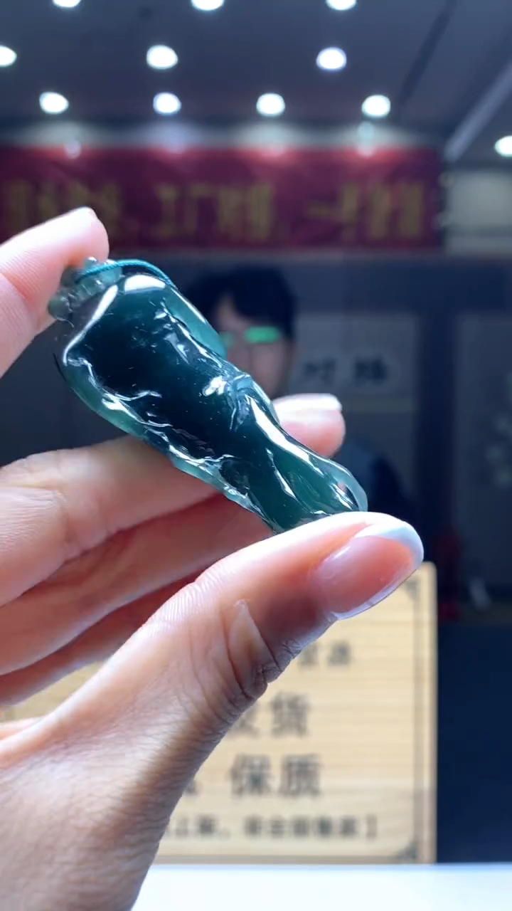 【闪购商品】定制翡翠未镶嵌********667