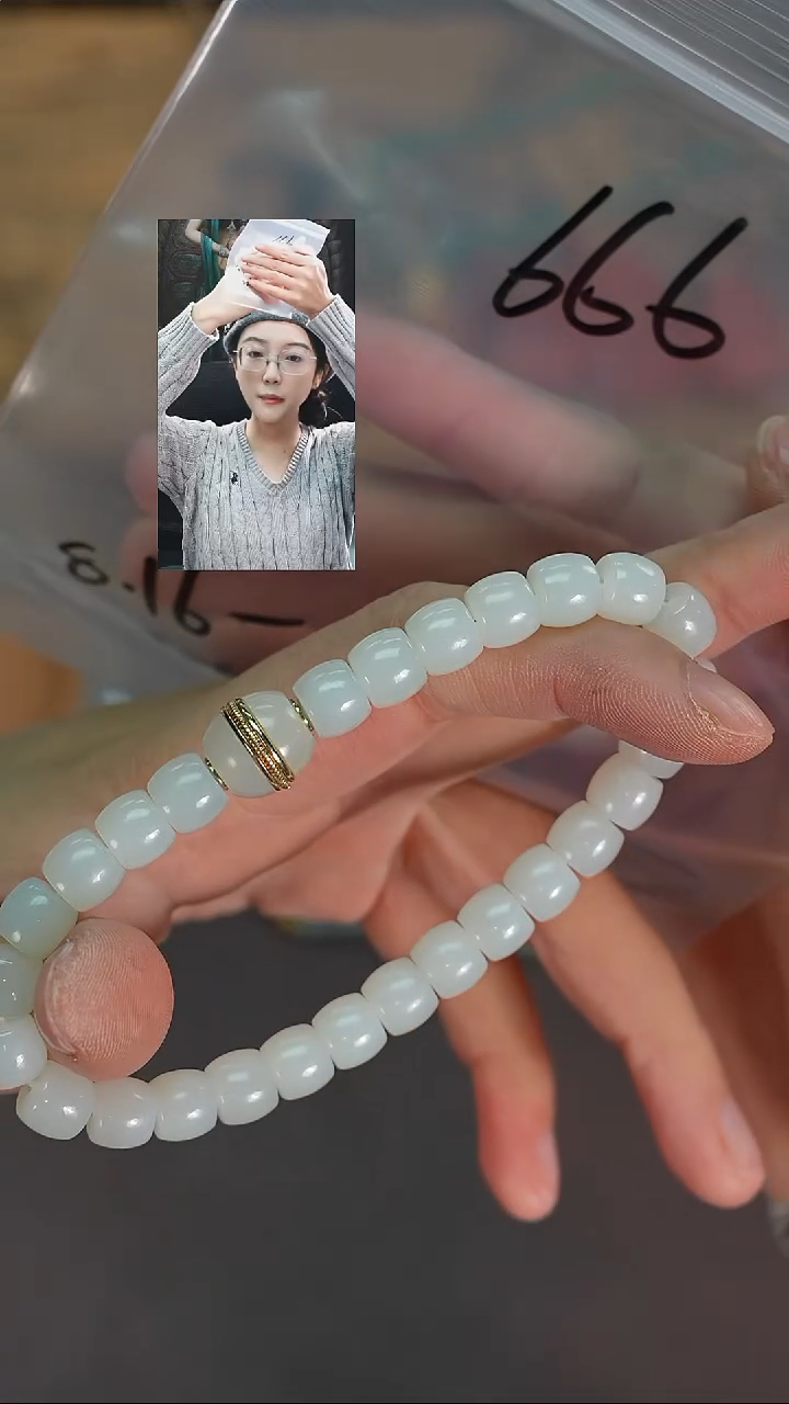 未镶嵌手串和田玉十***年若雨臣品质回血