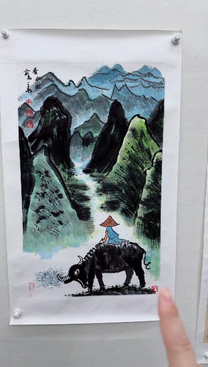 【闪购商品】国画俞雨华书画精品