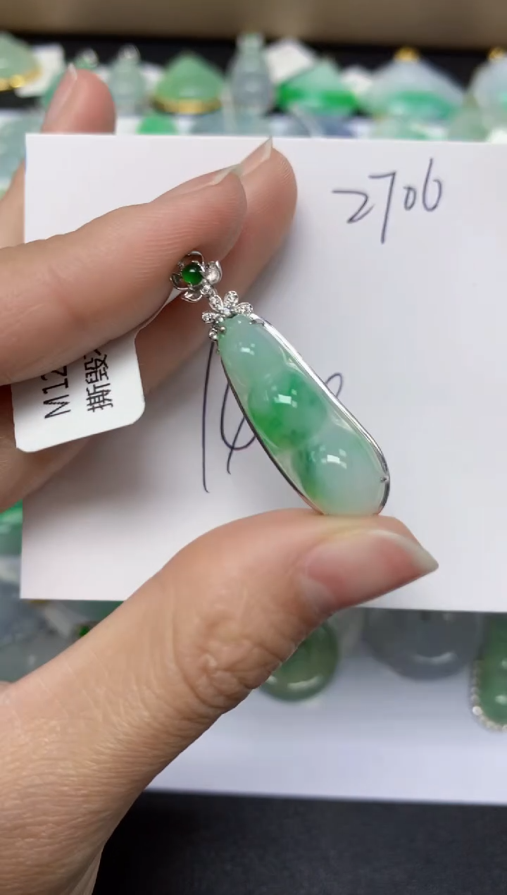 【闪购商品】翡翠颈饰18K金镶嵌 天然翡翠A货