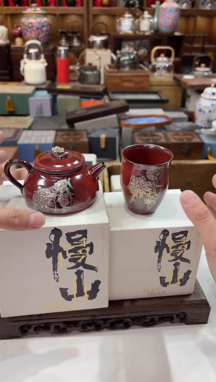 【闪购商品】杯@@@@@@GH2236+GH2258