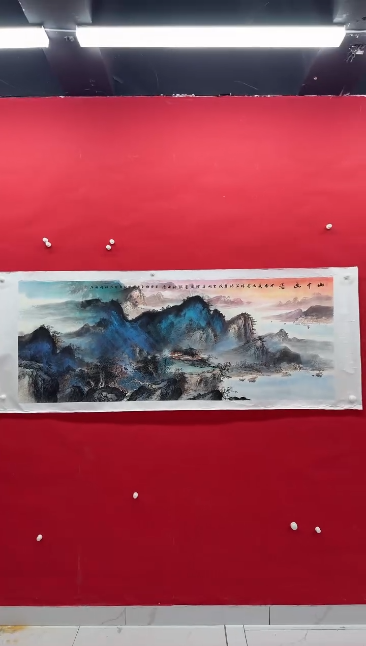 国画画家陆远华纯手绘原作