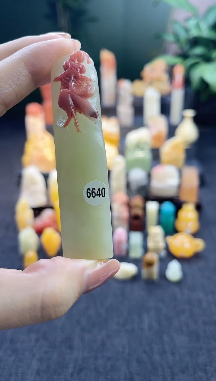 昌化石印石6640  