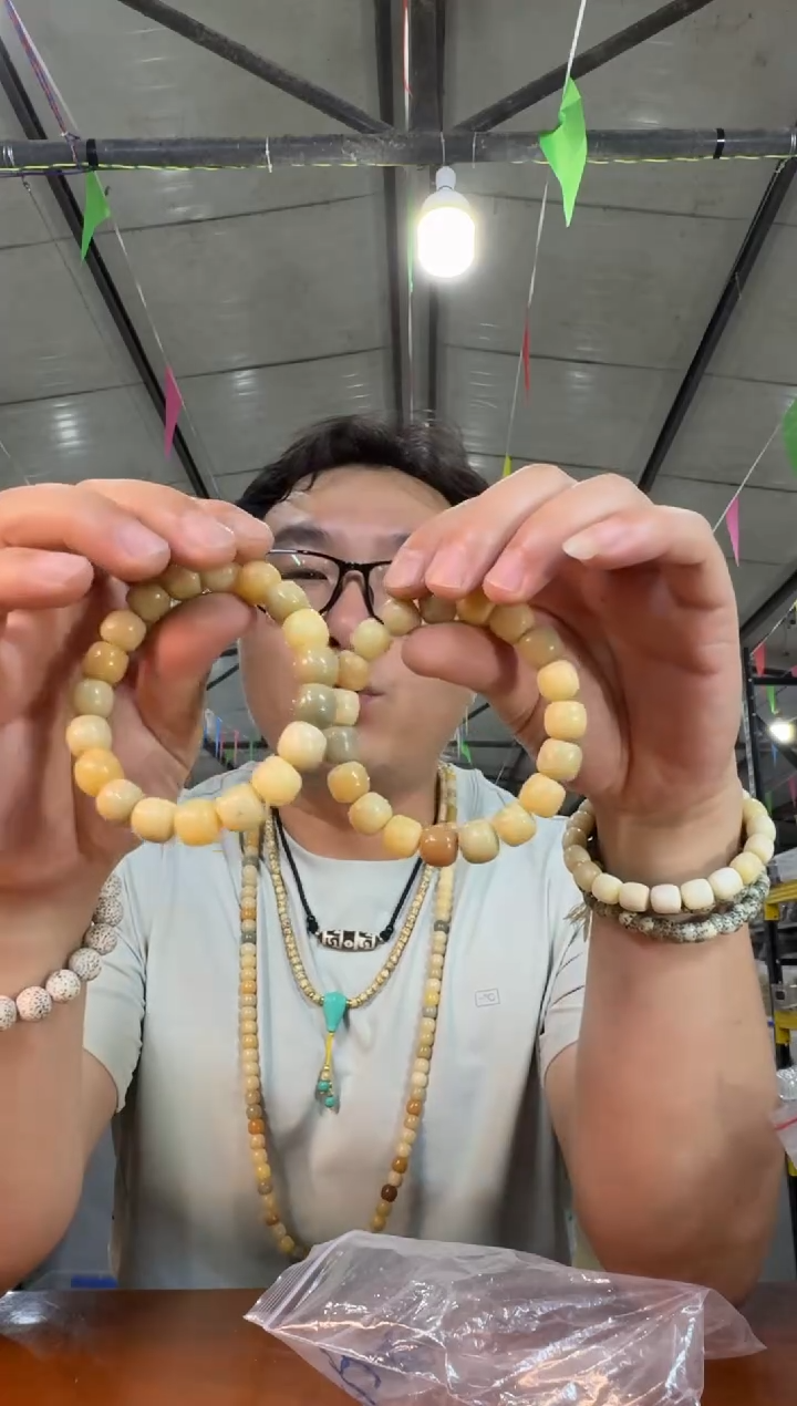 菩提根/象牙果手串A8实物为准