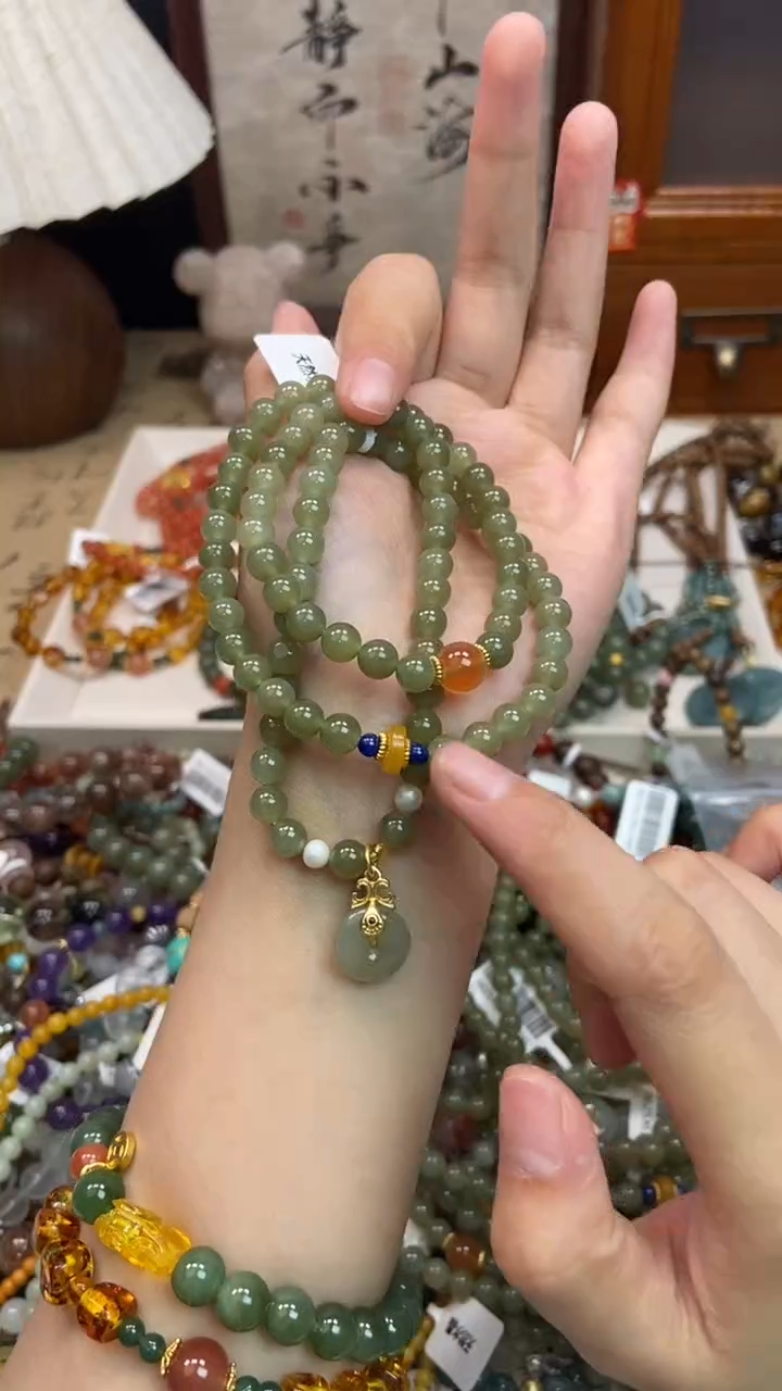 未镶嵌和田玉手饰253