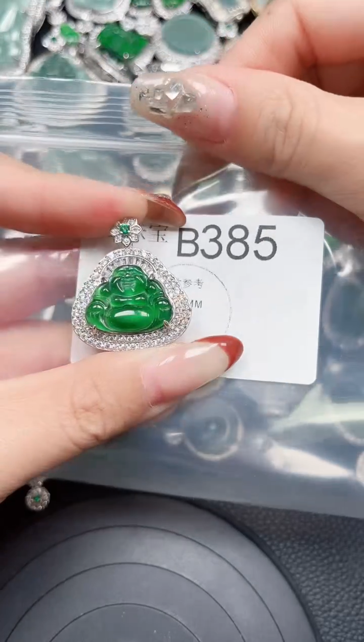 【闪购商品】翡翠颈饰未镶嵌赠皮绳385