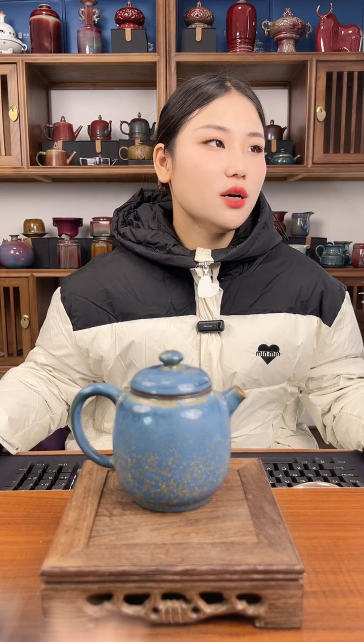 【闪购商品】瓷片钧尚源钧瓷单壶