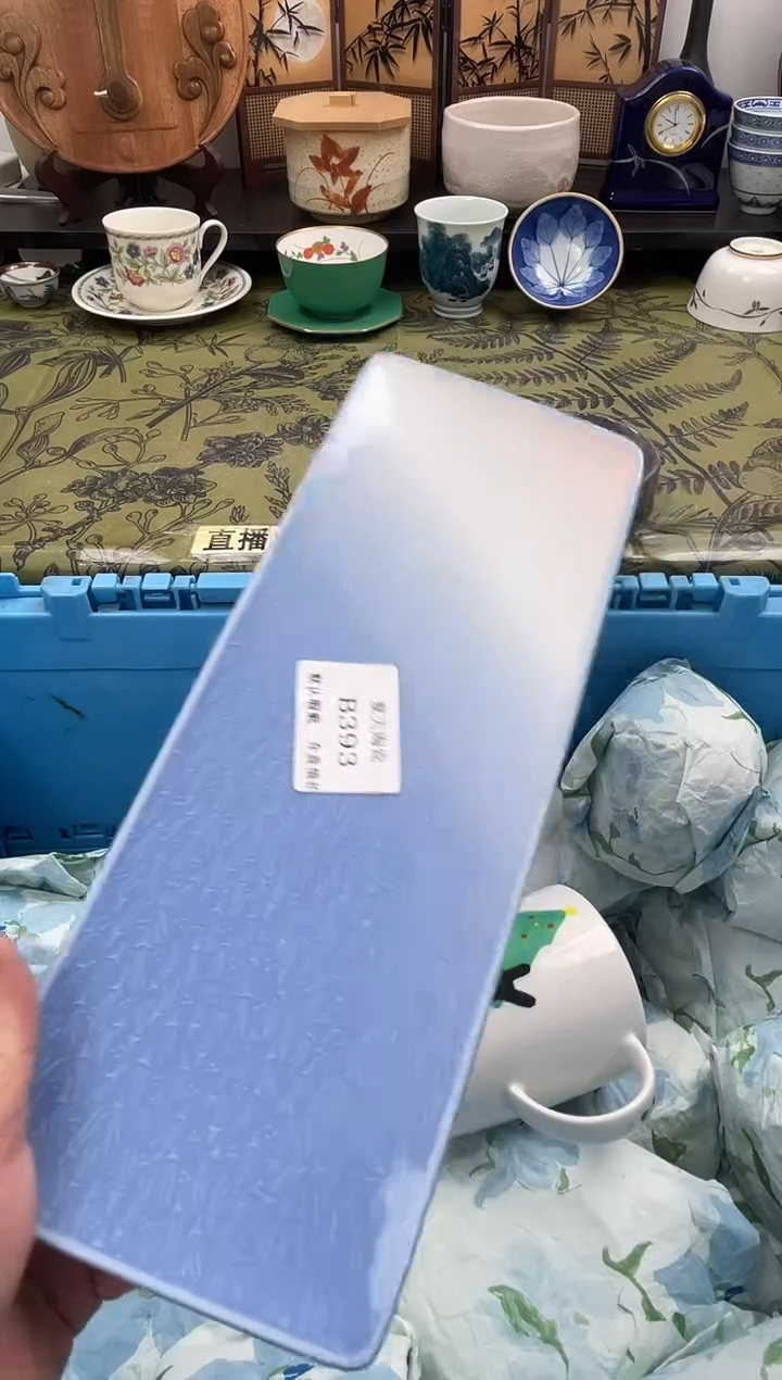 瓷片小**了B393默认微瑕闪购默认库存一件