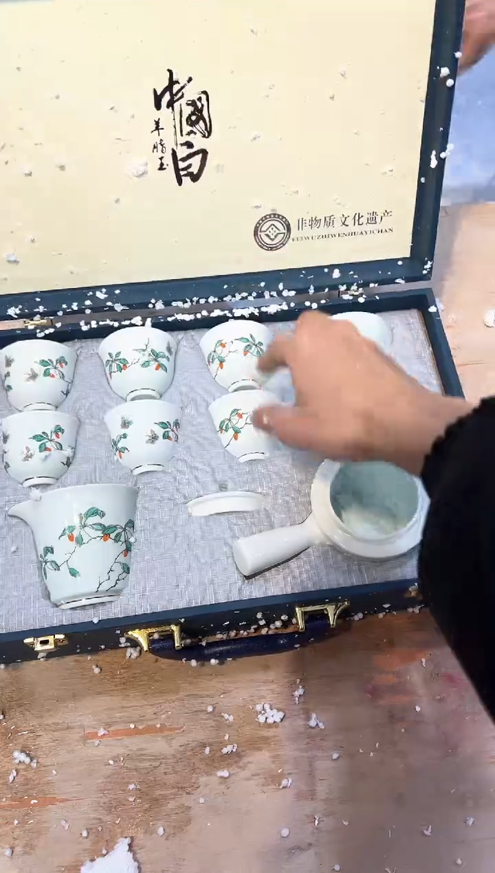 【闪购商品】其他@@@@@@@@@@@@@@@