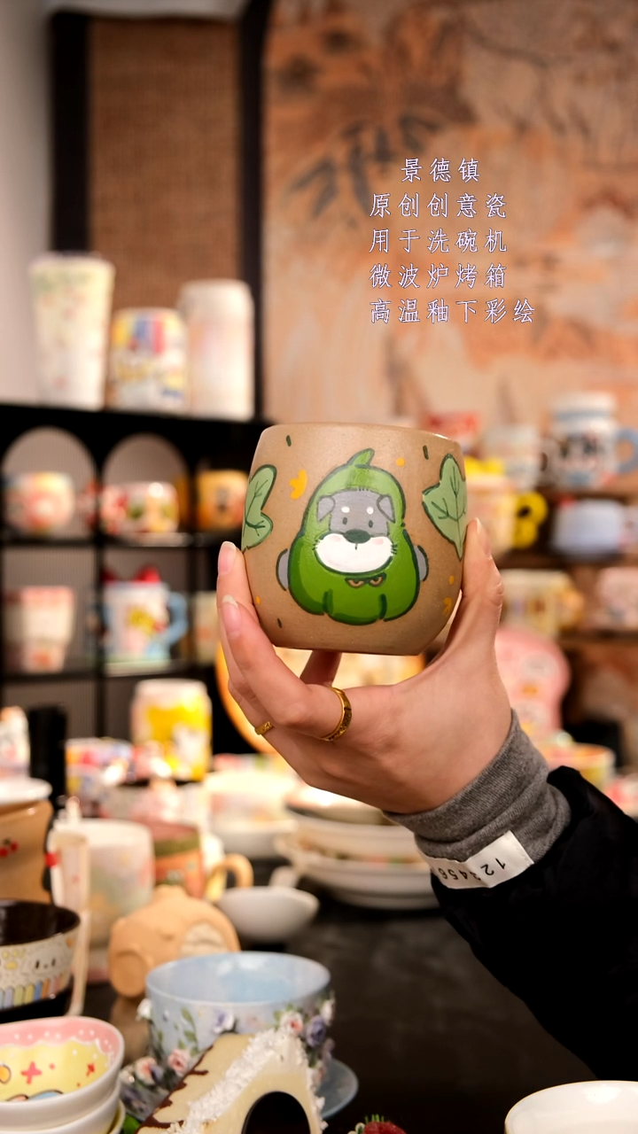 摆件陶旺的可以陶瓷手工手绘设计师款