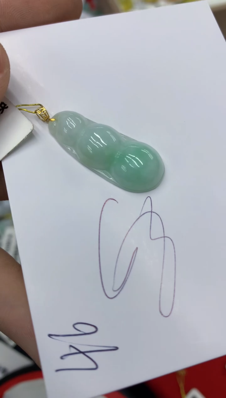 【闪购商品】翡翠颈饰18K金镶嵌号链接111111111