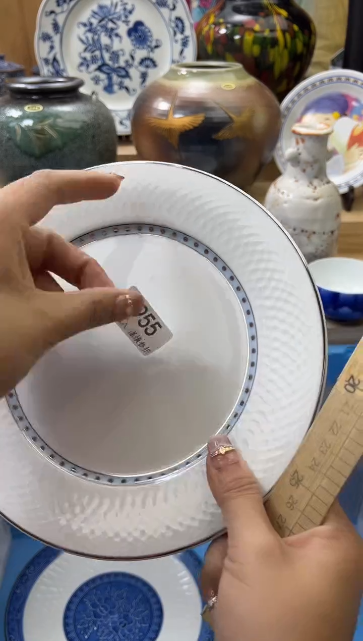 【闪购商品】瓷片955qqqqqqqqqqqq