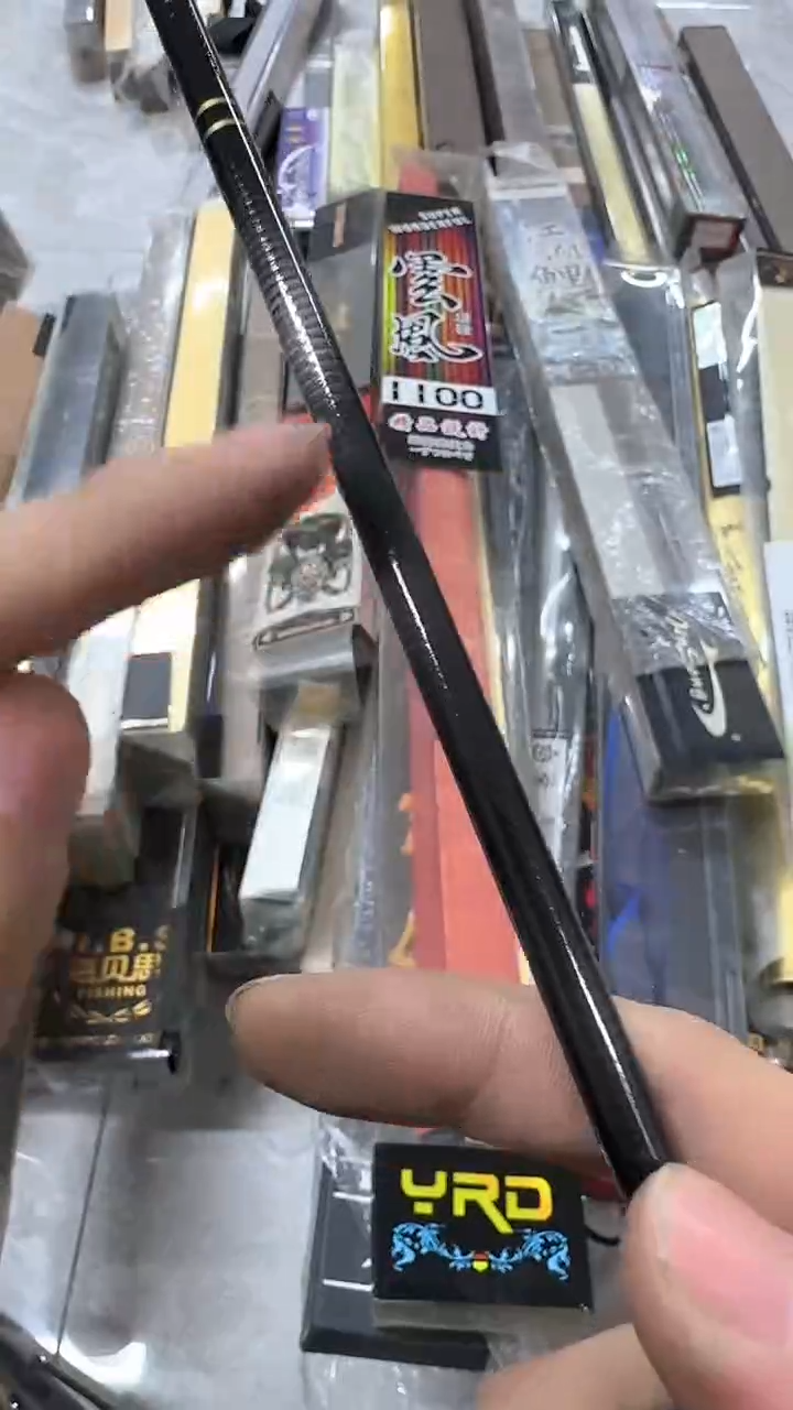 碳素23-11米中长节