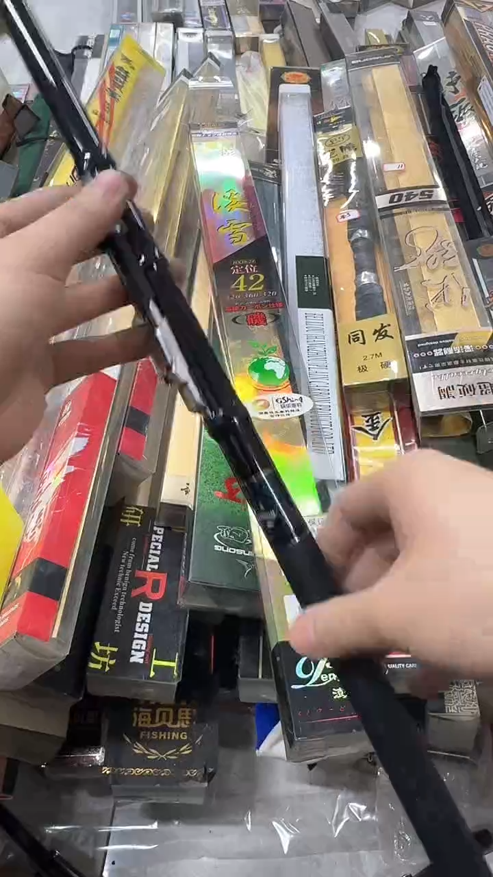 碳素42-420定位 中长节 矶钓竿