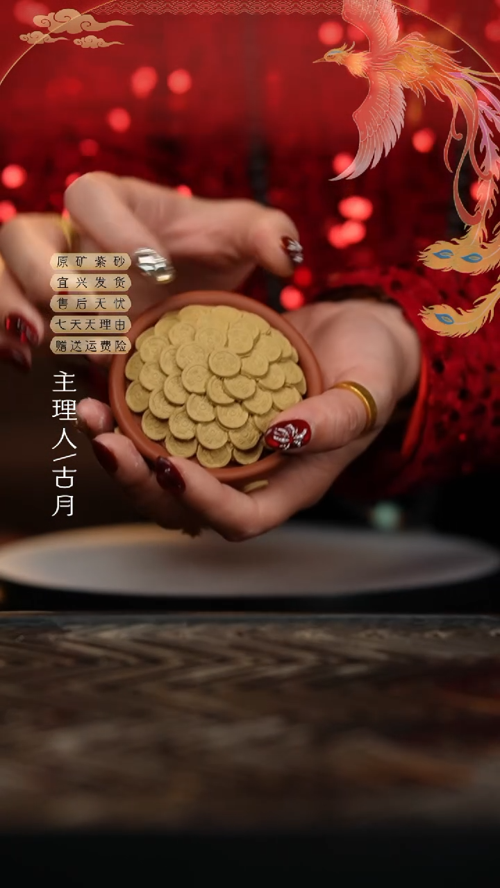 【闪购商品】F473古月壶来“聚宝盆”茶宠