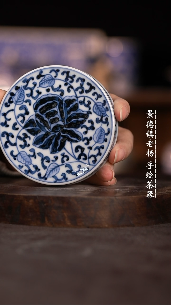 【闪购商品】微瑕福利微瑕福利小盖置