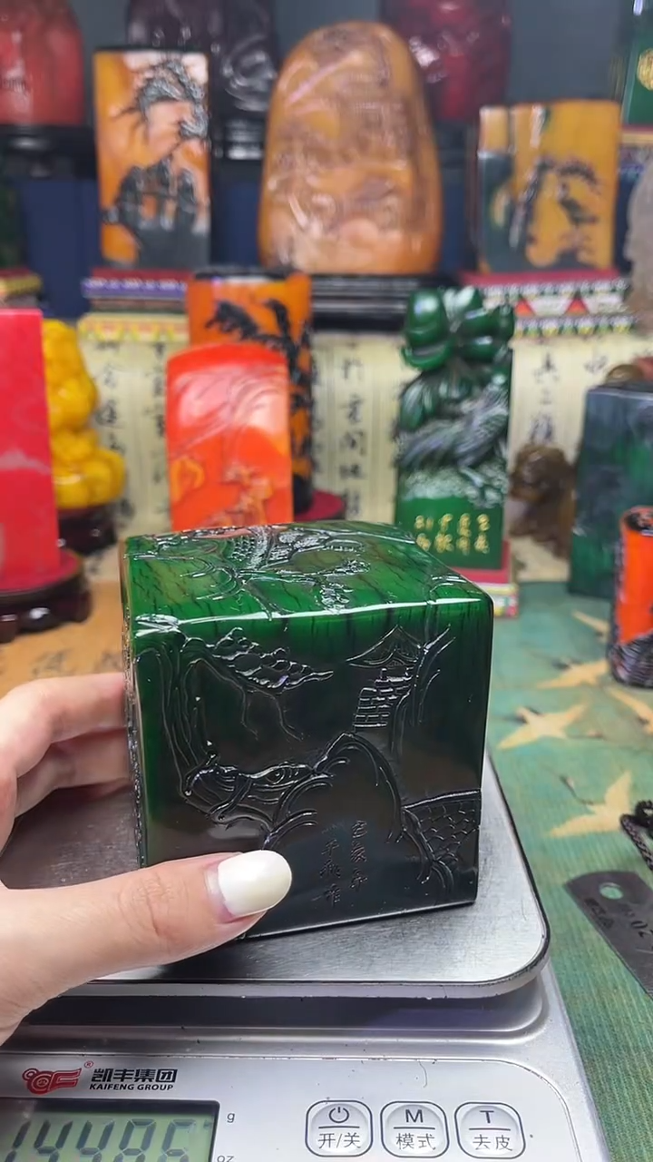 寿山石其他寿山石纂刻石料111