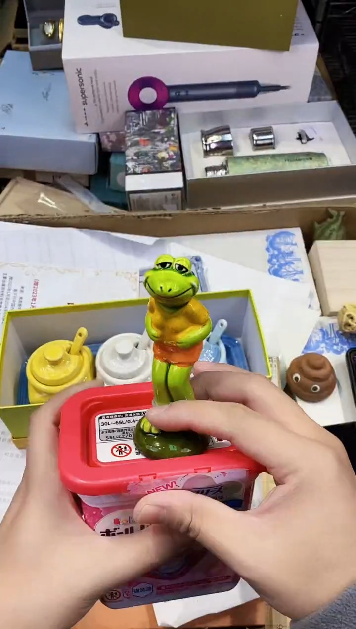 【闪购商品】瓷片都是我的大宝贝儿瓷器