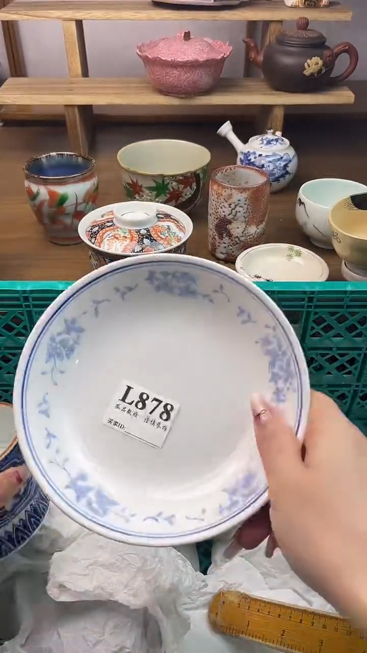 瓷片豆****空                       