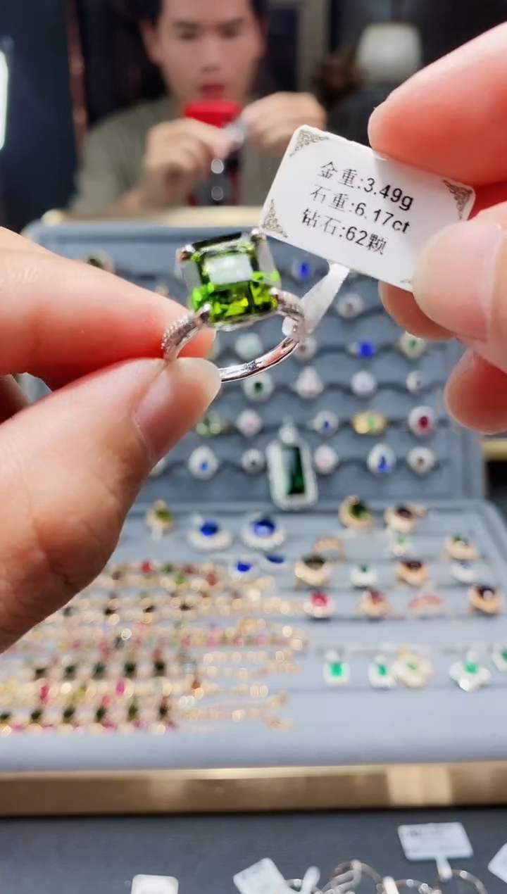 【闪购商品】碧玺戒指18K金镶嵌6.17.