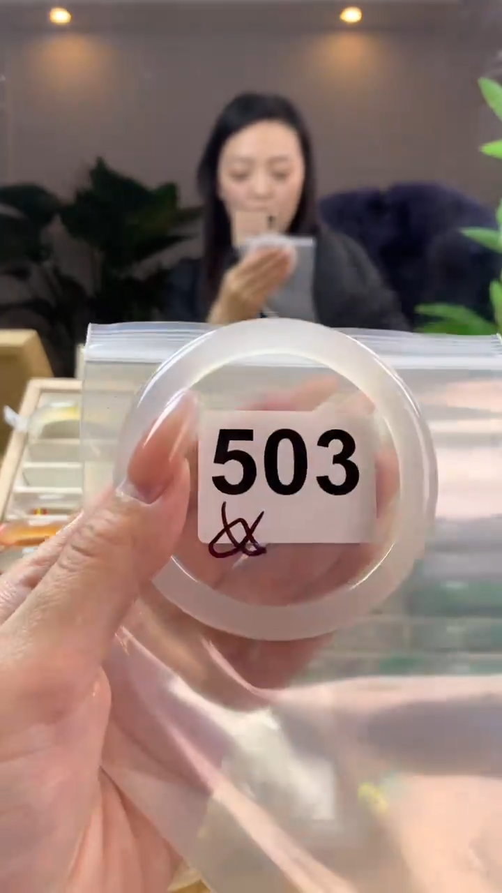 【闪购商品】玛瑙/玉髓手镯未镶嵌503