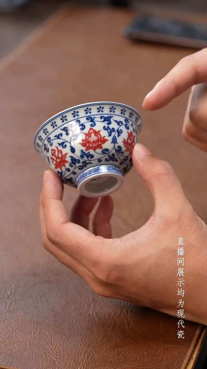 茶器茶器永乐小压手